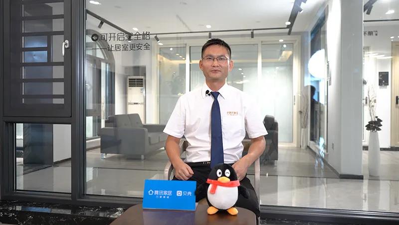 老賴不賴門窗汪光華:“城市運營中心+社區店”新模式,打造門窗界“千萬大商”