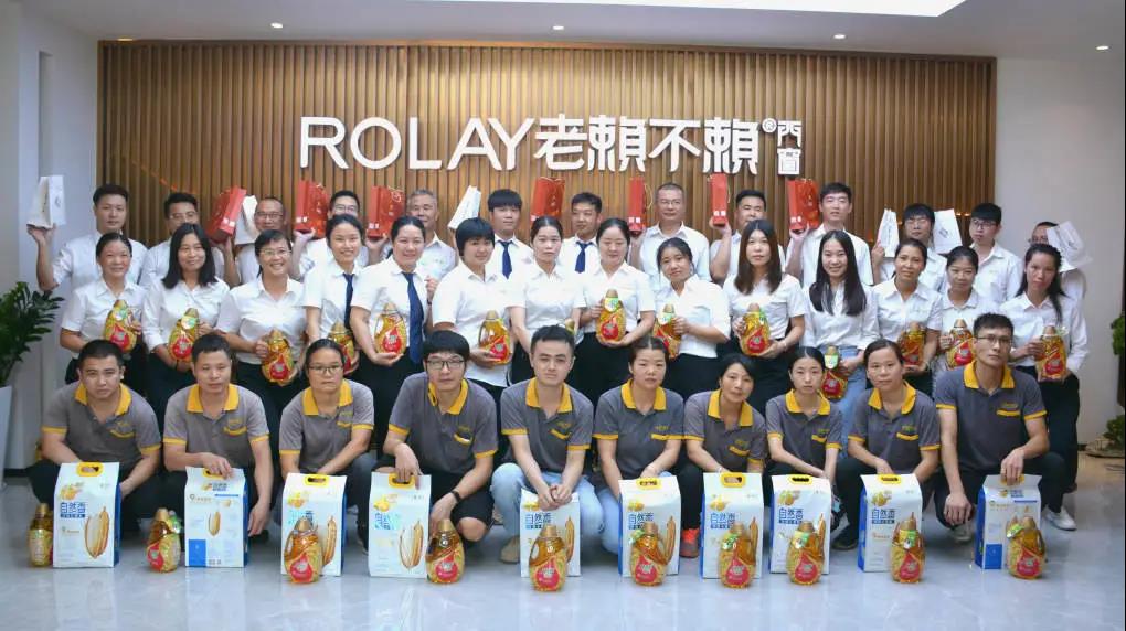 節未至禮先行 | 濃情中秋,情意相伴!