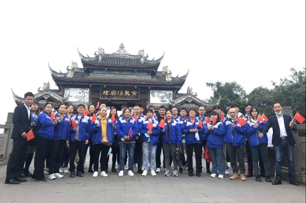 努力工作，快樂生活丨老賴不賴門窗戶外團建活動圓滿結(jié)束