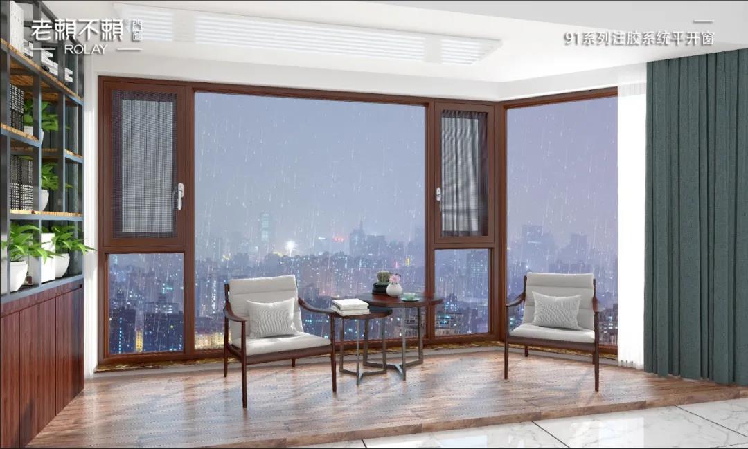 最適合您家的門窗窗型是什么？您都知道嗎？