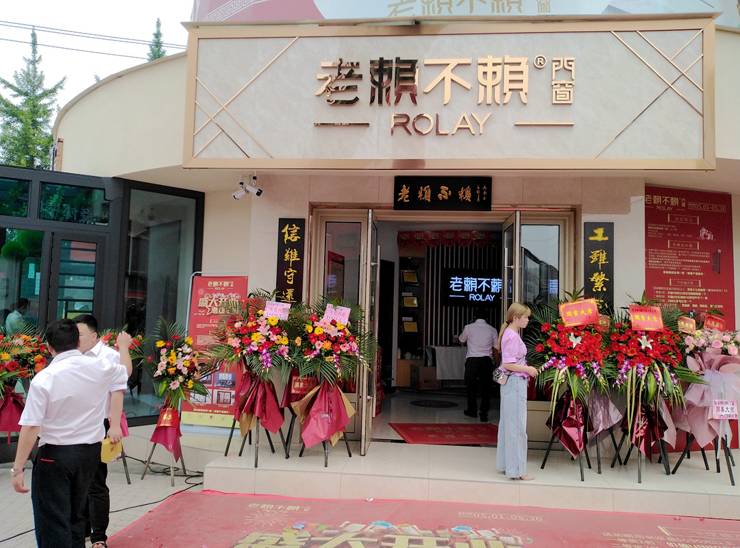 門(mén)窗十大品牌門(mén)窗店選址學(xué)問(wèn),選址不對(duì)店鋪白開(kāi)!