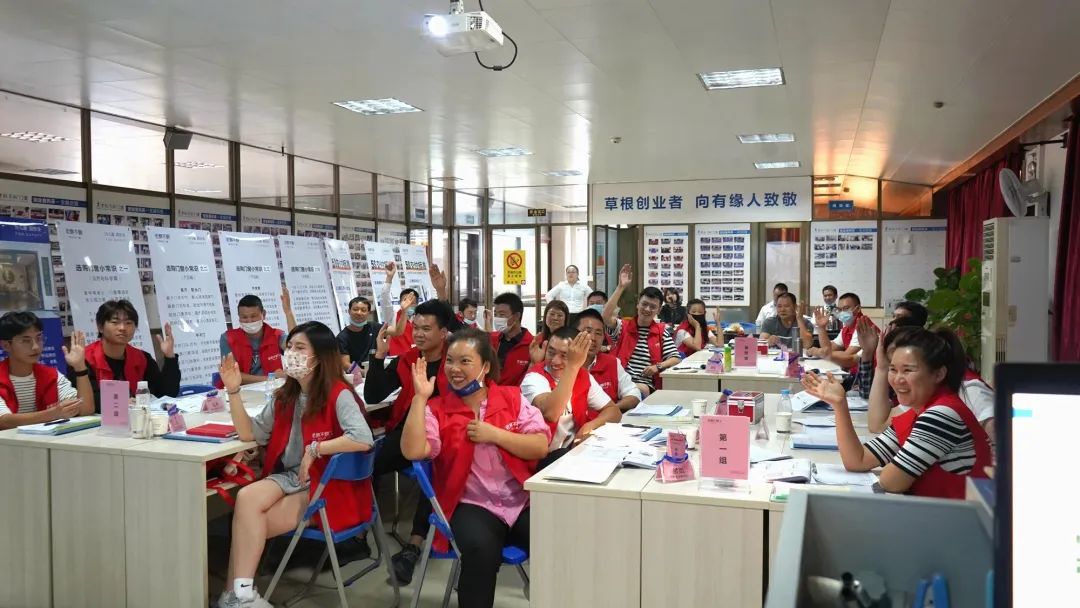 力學篤行·內外兼修 | 老賴不賴第67期創業者培訓進行時