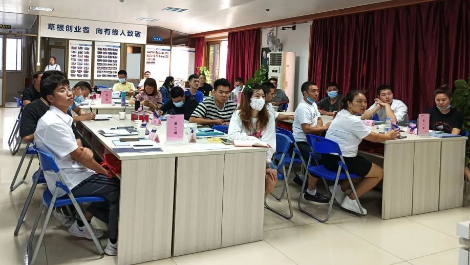 賦能終端 | 老賴不賴第67期創業者培訓開課啦！