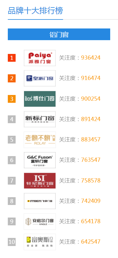 1611482793750043.png 微信圖片_20210124180458.png