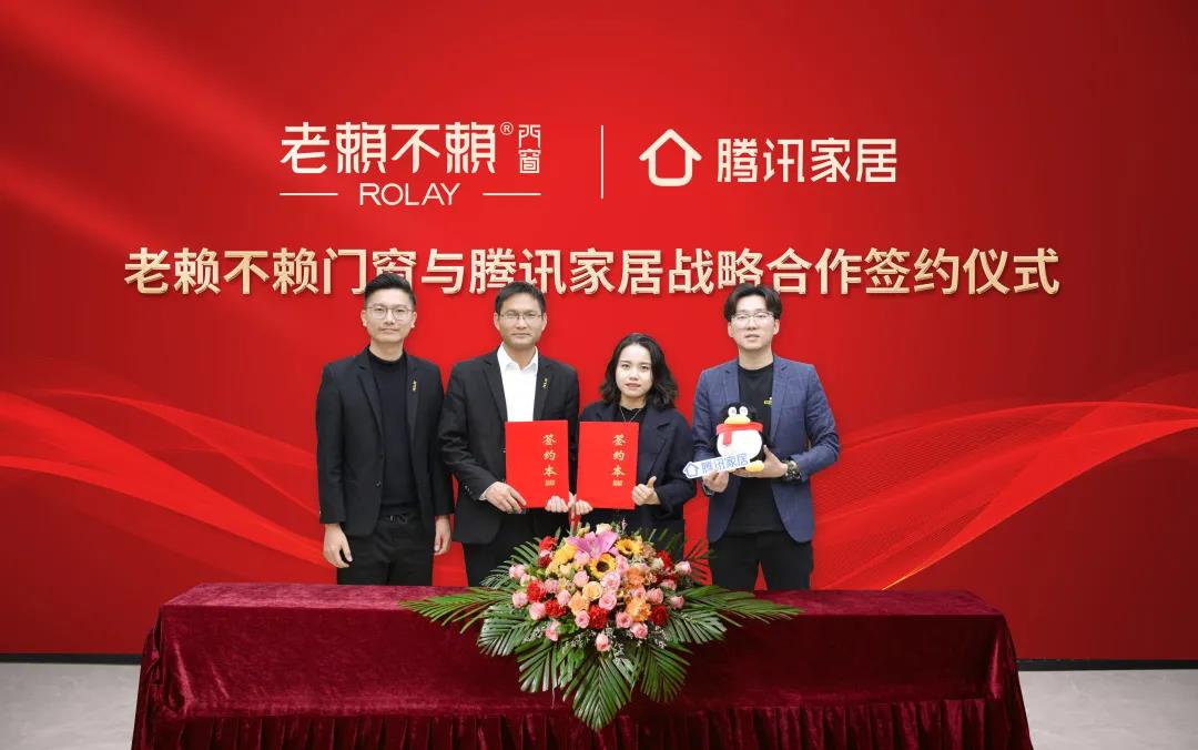 1611482854514100.jpg 微信圖片_20210124180441.jpg