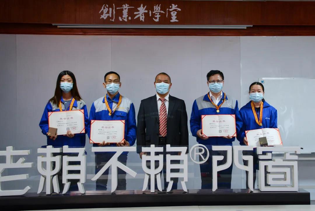 1611829681111452.jpg 微信圖片_20210128182448.jpg