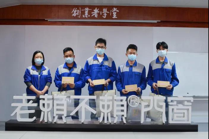 1611829689801940.jpg 微信圖片_20210128182452.jpg