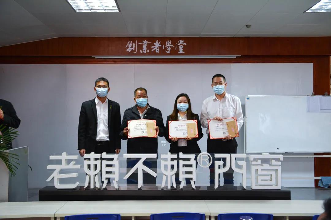 1611829778223507.jpg 微信圖片_20210128182515.jpg