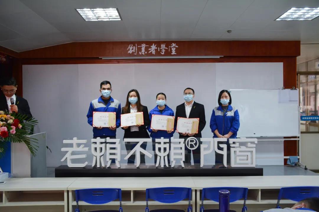 1611829796474640.jpg 微信圖片_20210128182536.jpg