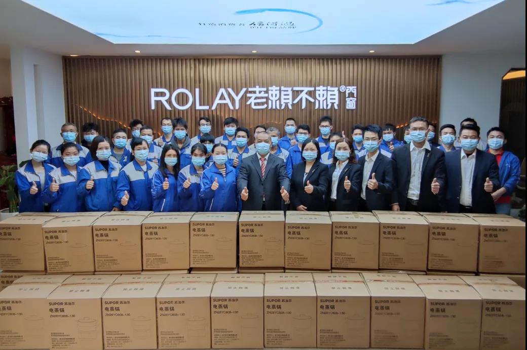 1611829846123677.jpg 微信圖片_20210128182552.jpg