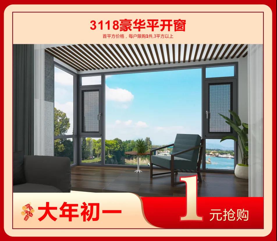 1611919822720911.jpg 微信圖片_20210129192823.jpg