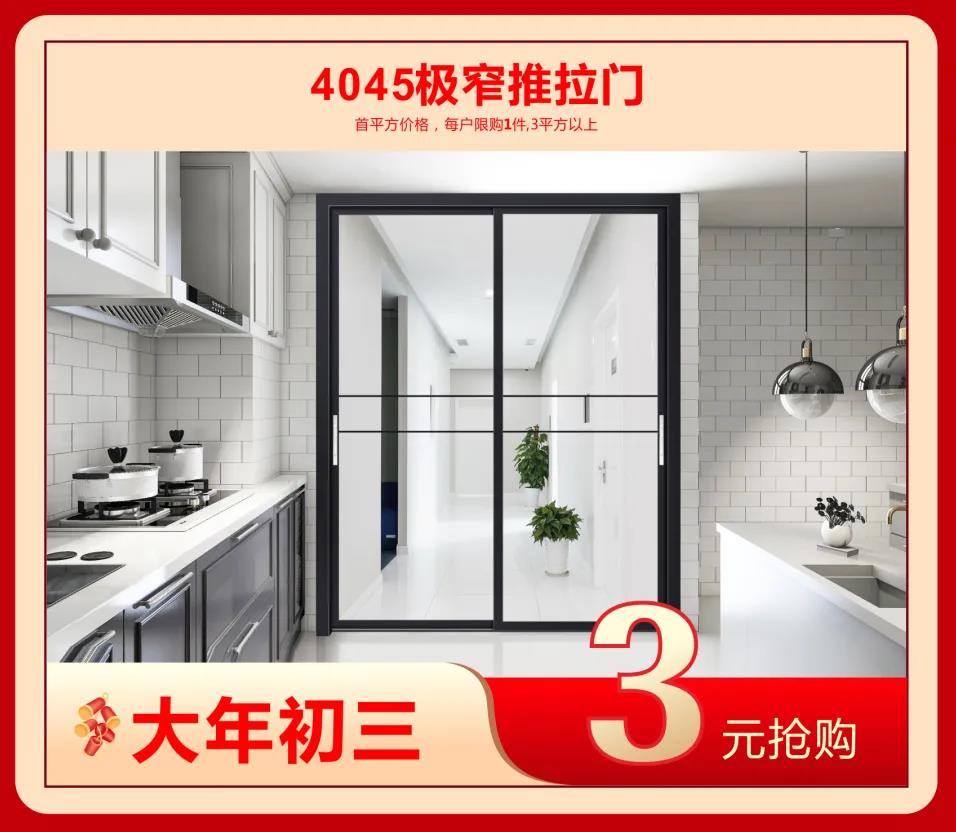 1611919848404929.jpg 微信圖片_20210129192834.jpg