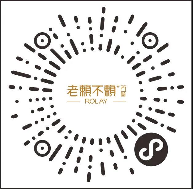 1611919874502998.jpg 微信圖片_20210129192846.jpg