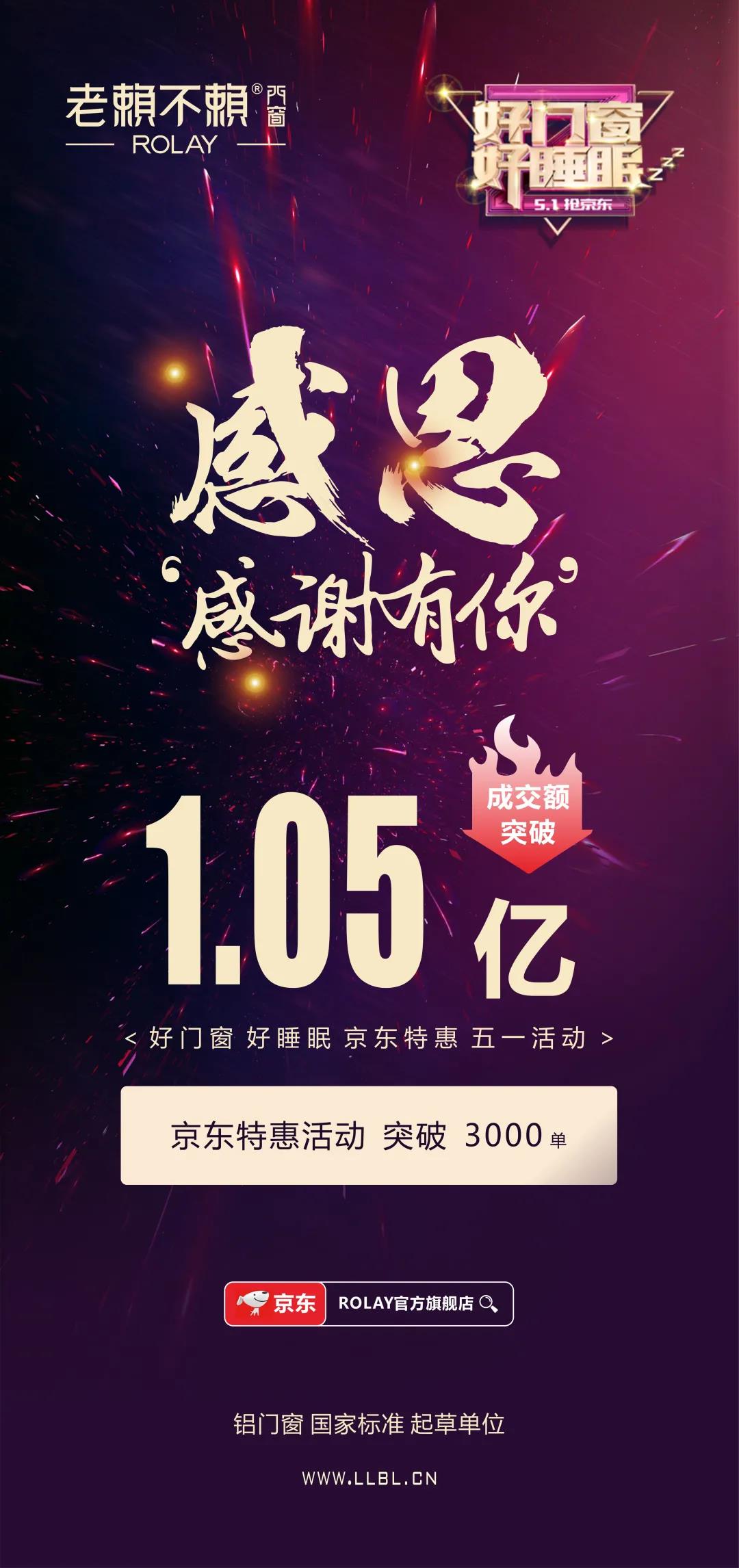 1620898750325836.jpg 微信圖片_20210513173639.jpg