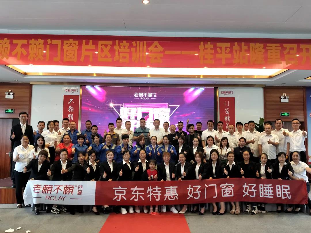 1620898775123070.jpg 微信圖片_20210513173700.jpg