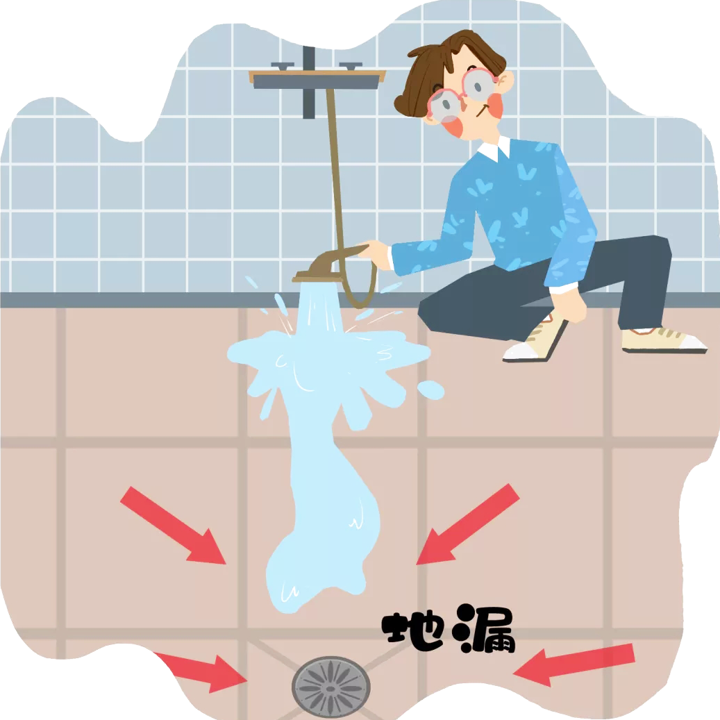 1622885611116788.png 微信圖片_20210605173027.png