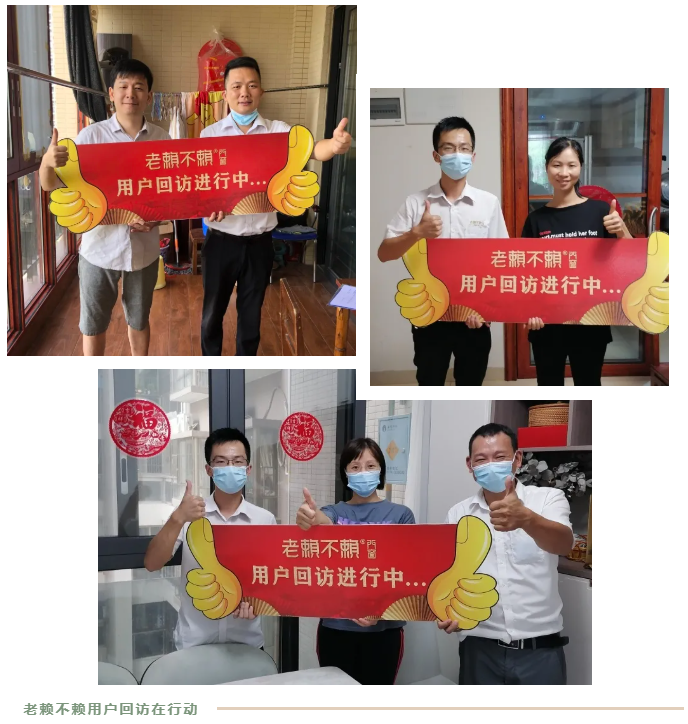 1631631934121762.png 微信圖片_20210914230518.png