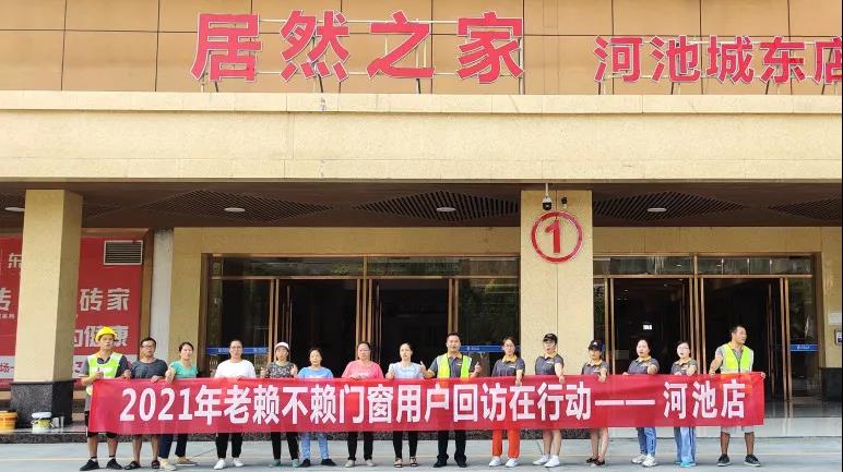 1631631948663980.jpg 微信圖片_20210914230309.jpg