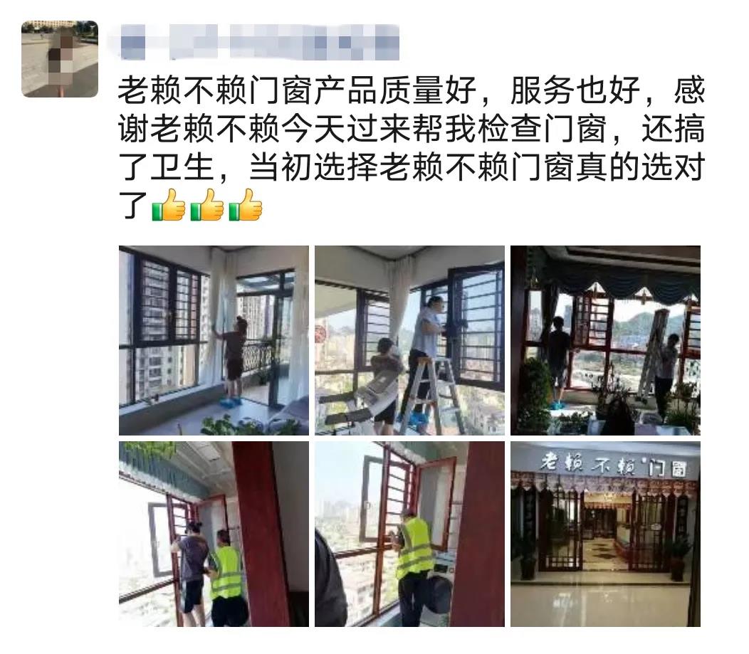 1631631996121358.jpg 微信圖片_20210914230333.jpg