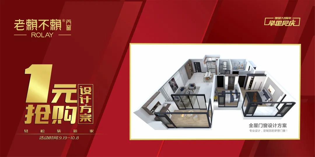 1633946939122029.jpg 微信圖片_20211011180735.jpg