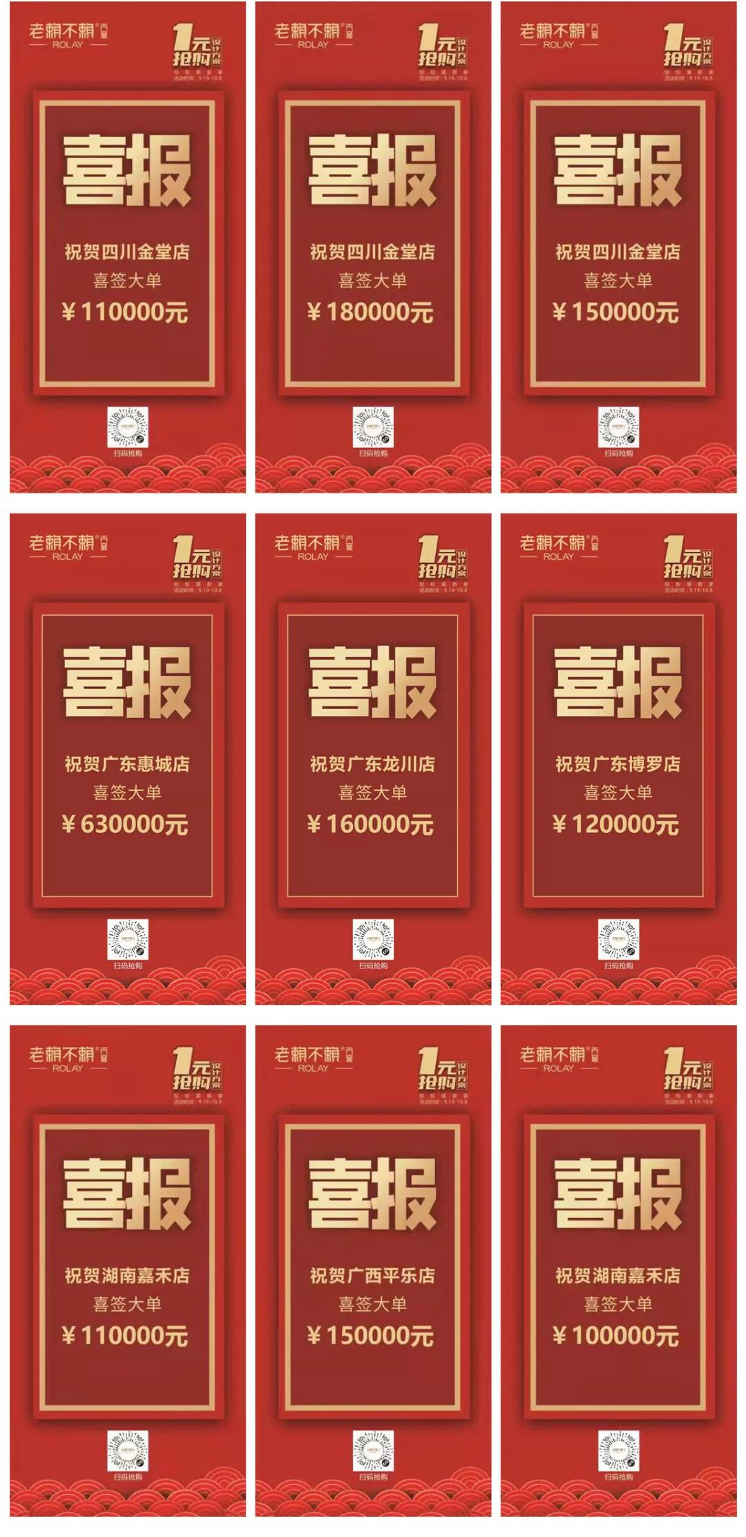 1633946965127012.jpg 微信圖片_20211011180803.jpg