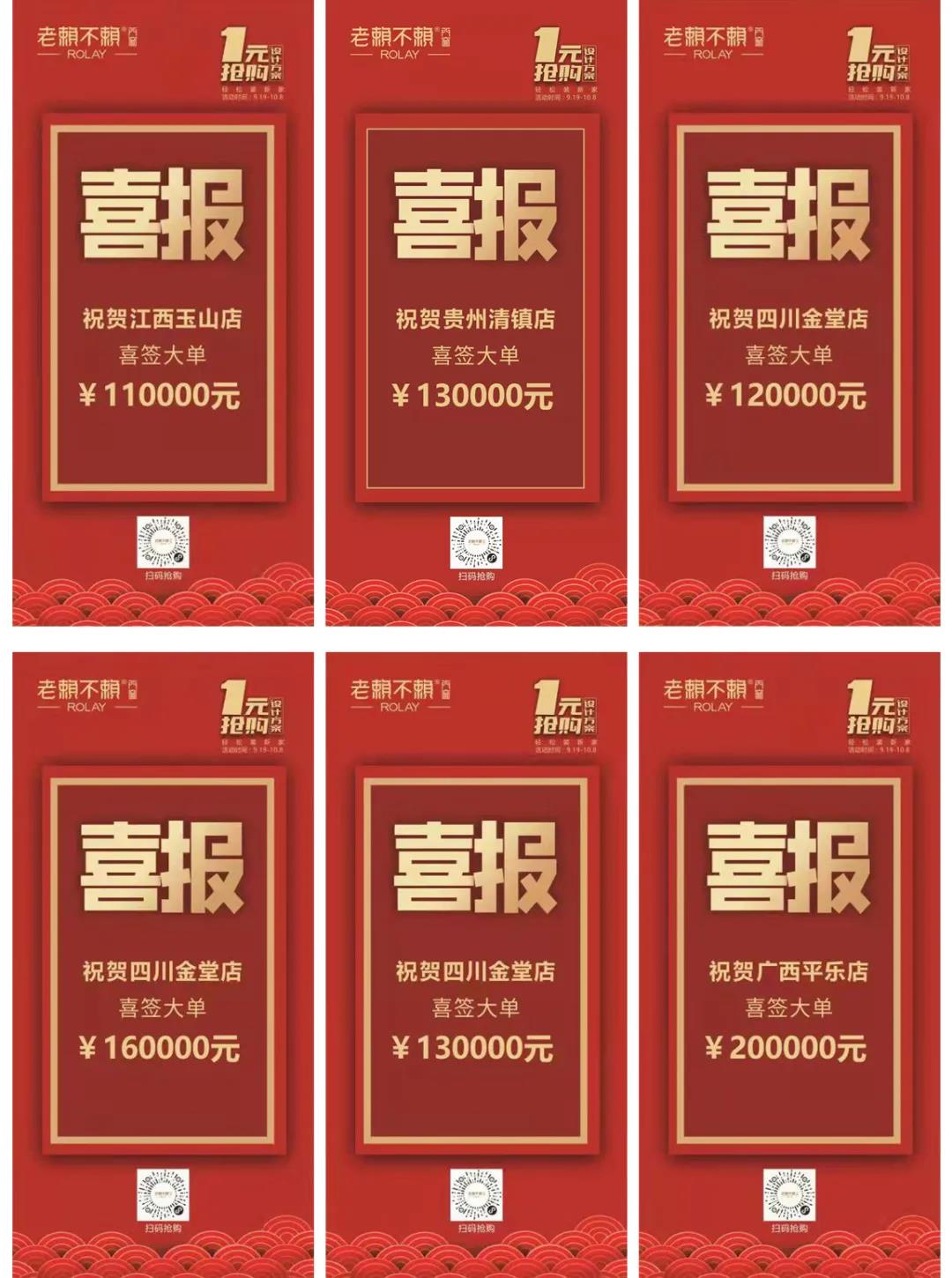 1633946971271702.jpg 微信圖片_20211011180809.jpg