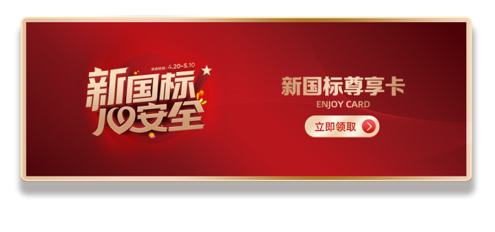 1650448671549429.png 微信圖片_20220420175535.png