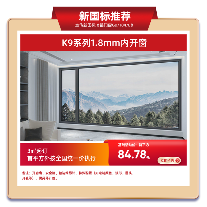 1650448739102415.png 微信圖片_20220420175550.png