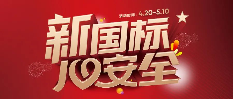 1651056168194589.jpg 微信圖片_20220427183942.jpg