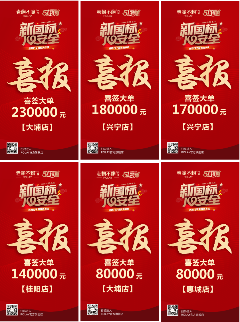 1651056293484796.png 微信圖片_20220427184258.png