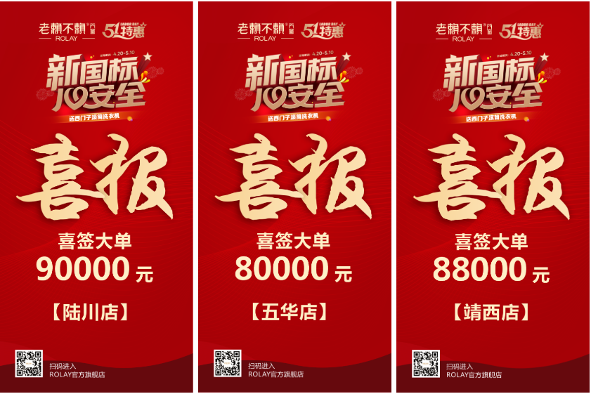 1651056300961846.png 微信圖片_20220427184302.png