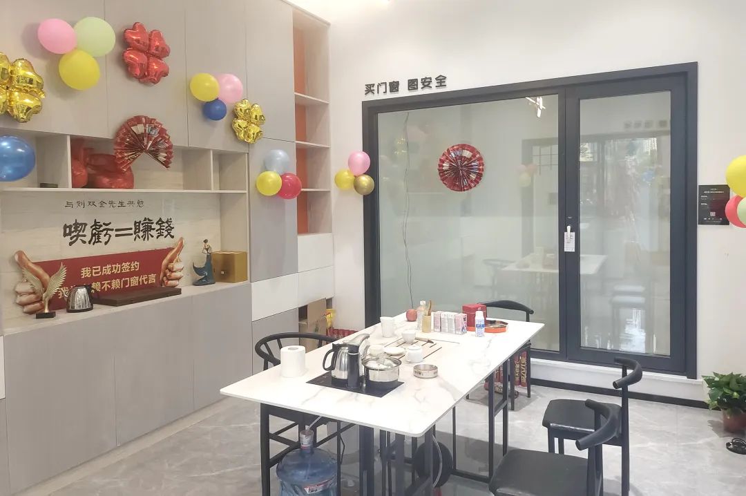 1651659532907712.jpg 微信圖片_20220504181403.jpg