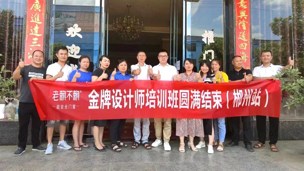 1662349537954961.jpg 微信圖片_20220905114027.jpg