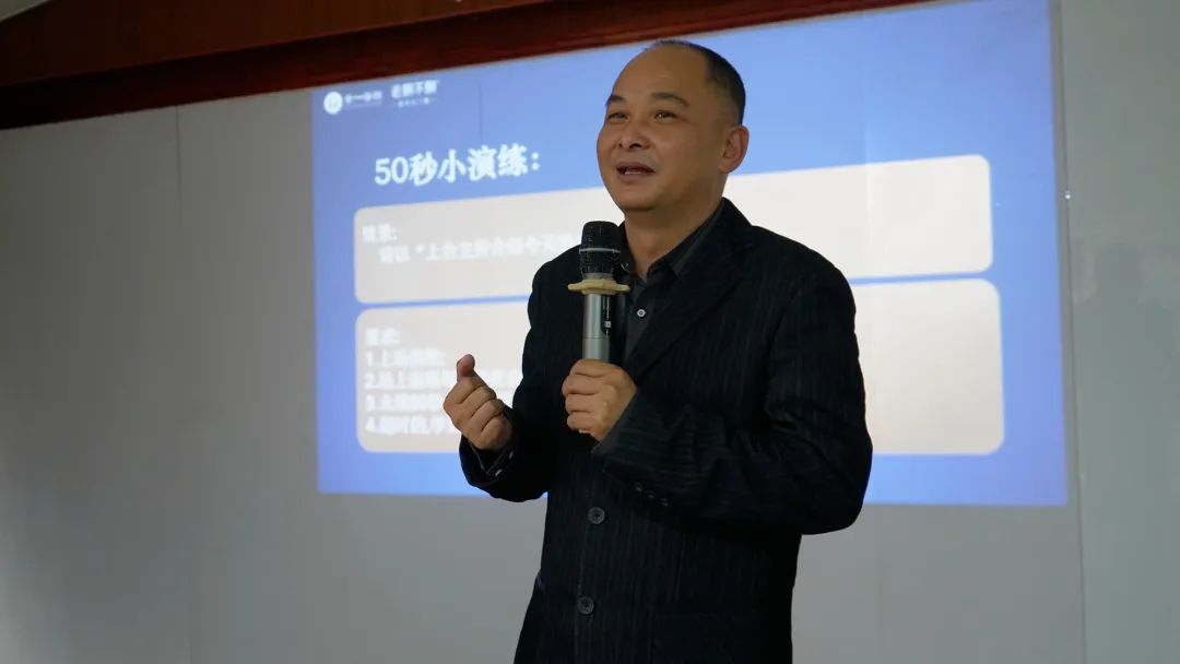 1671781801168082.jpg 微信圖片_20221223154607.jpg