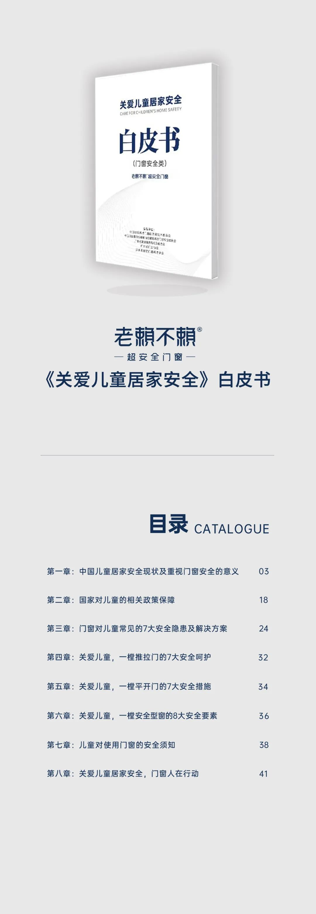 1684141016468659.png 圖片1.png