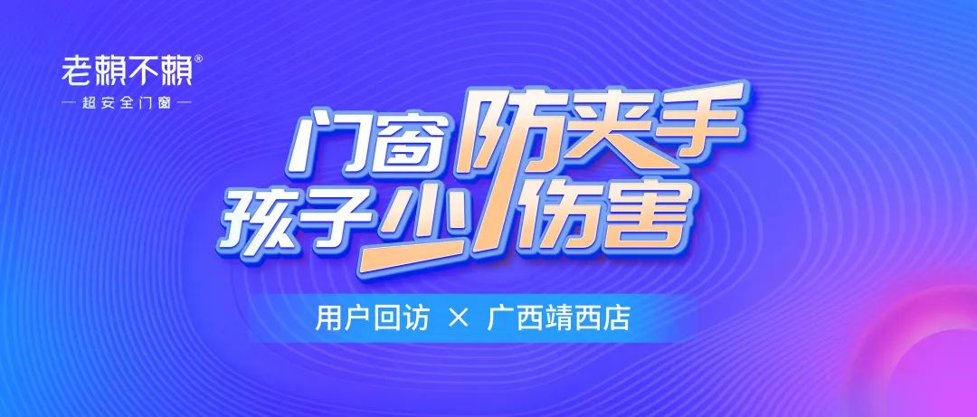 1684142128134814.jpg 微信圖片_20230515171310.jpg