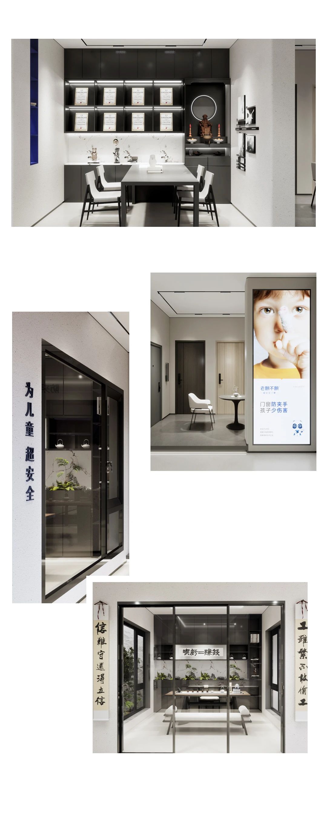 1687851284906464.jpg 微信圖片_20230627153328.jpg