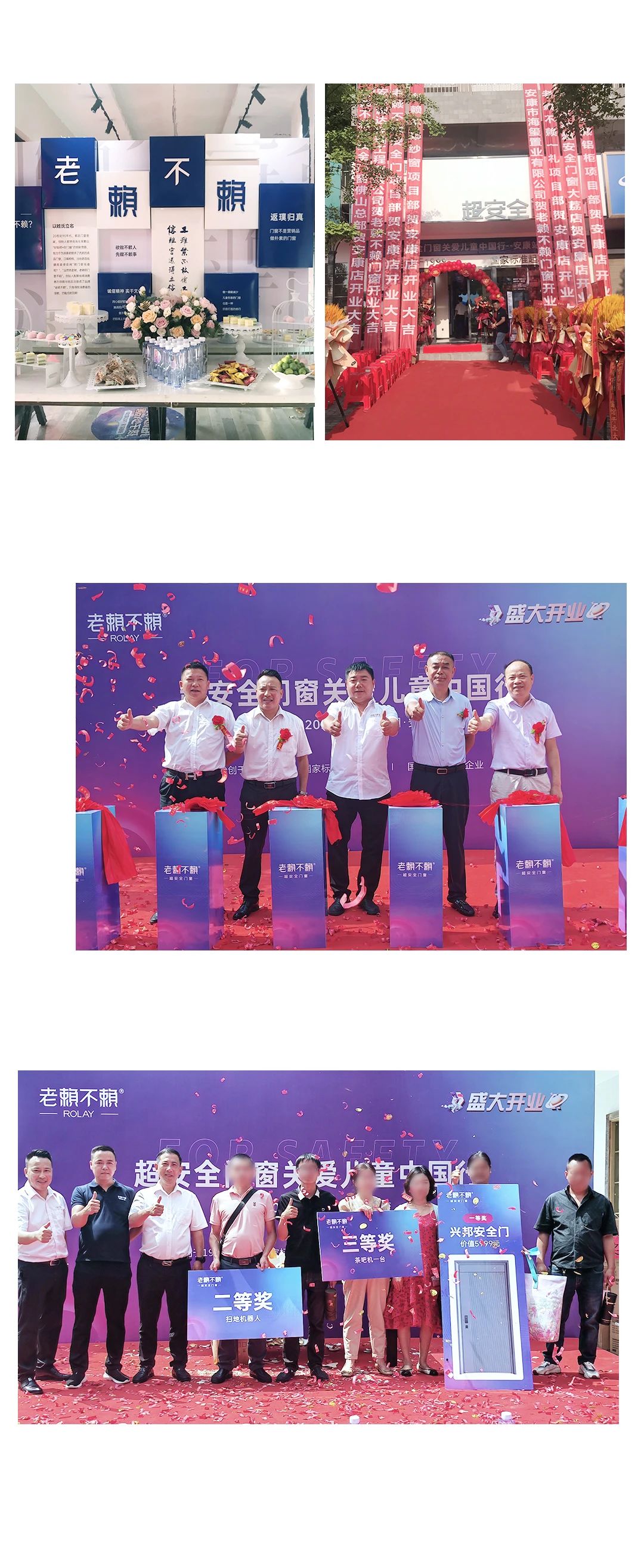 1687851297815409.jpg 微信圖片_20230627153334.jpg