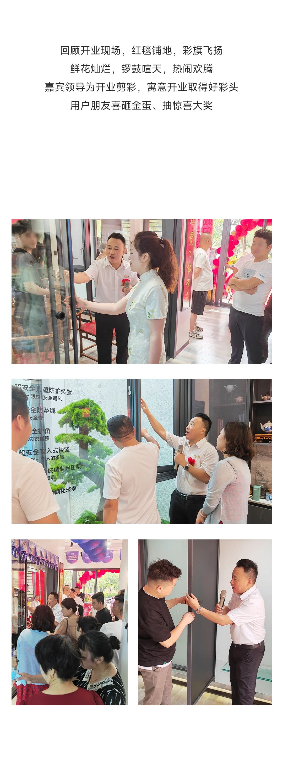 1687851315128385.jpg 微信圖片_20230627153337.jpg