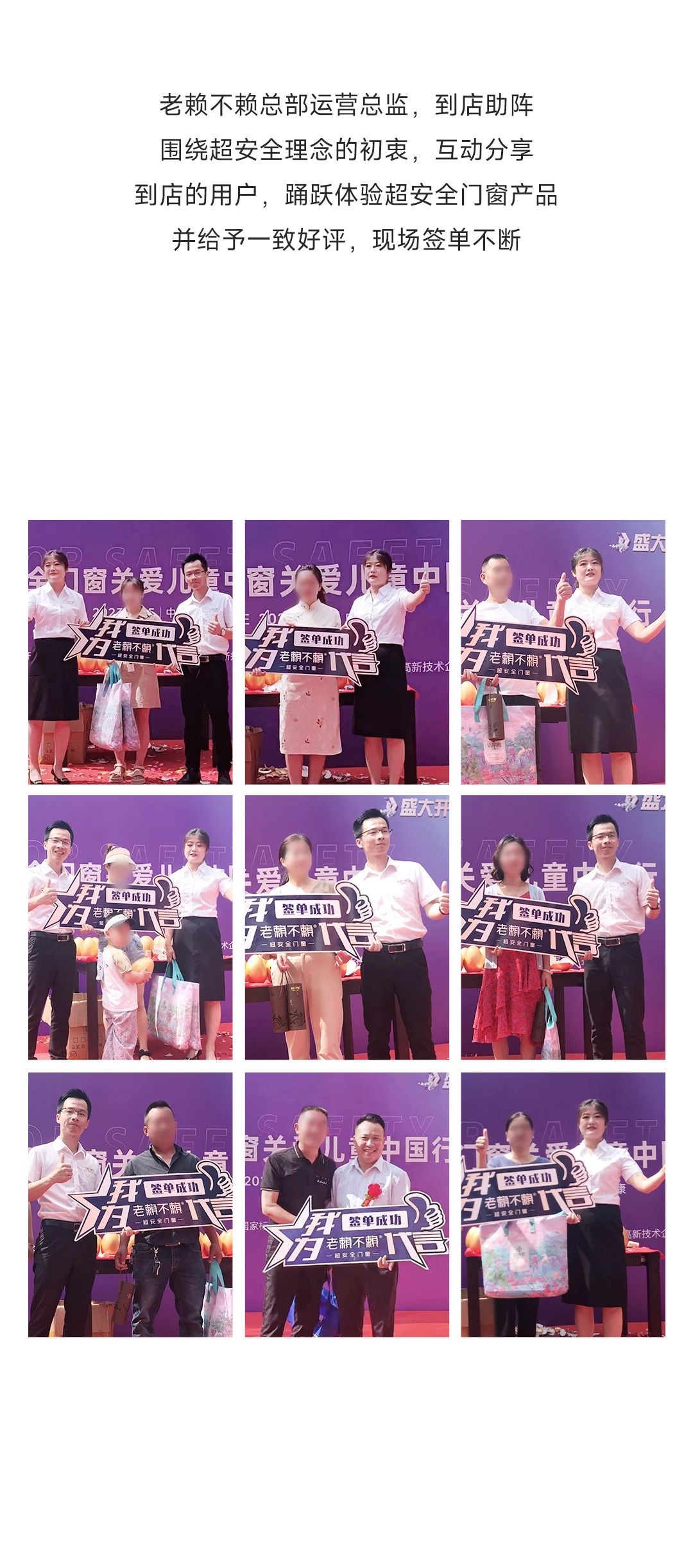 1687851324165672.jpg 微信圖片_20230627153340.jpg