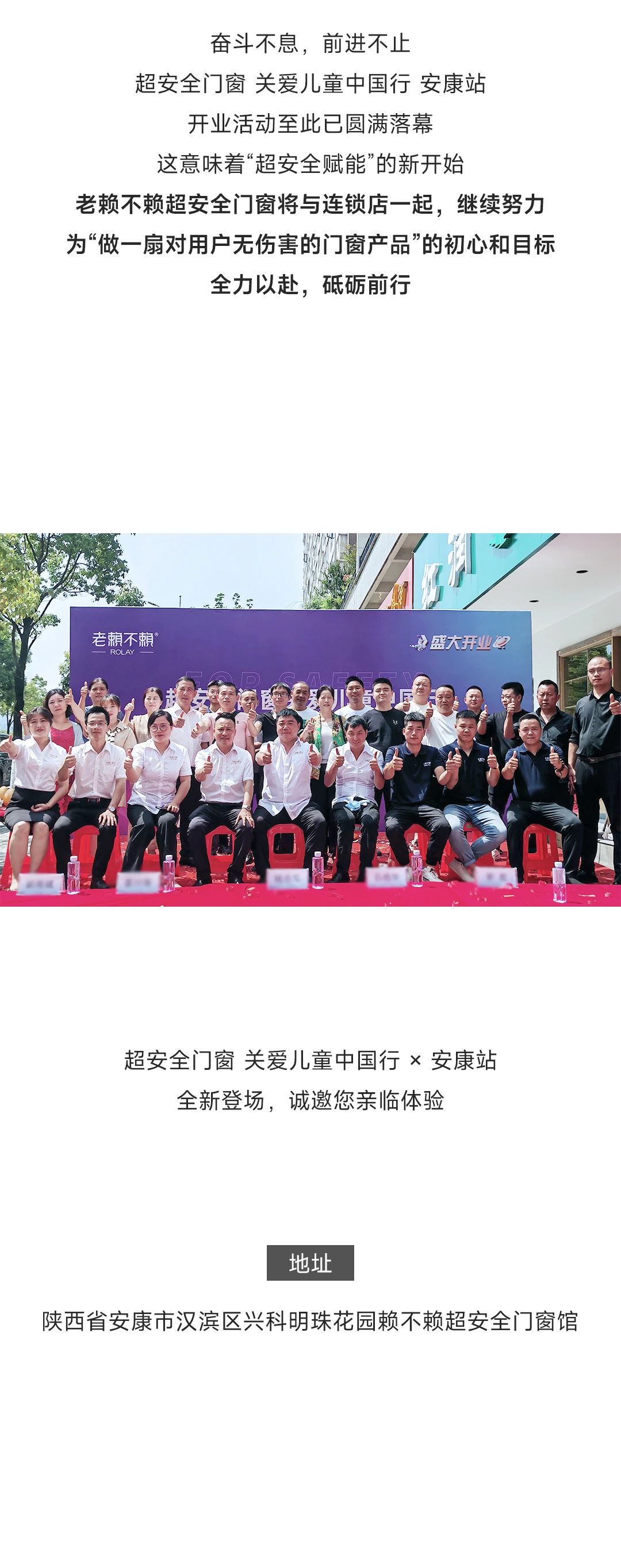 1687851331863690.jpg 微信圖片_20230627153344.jpg