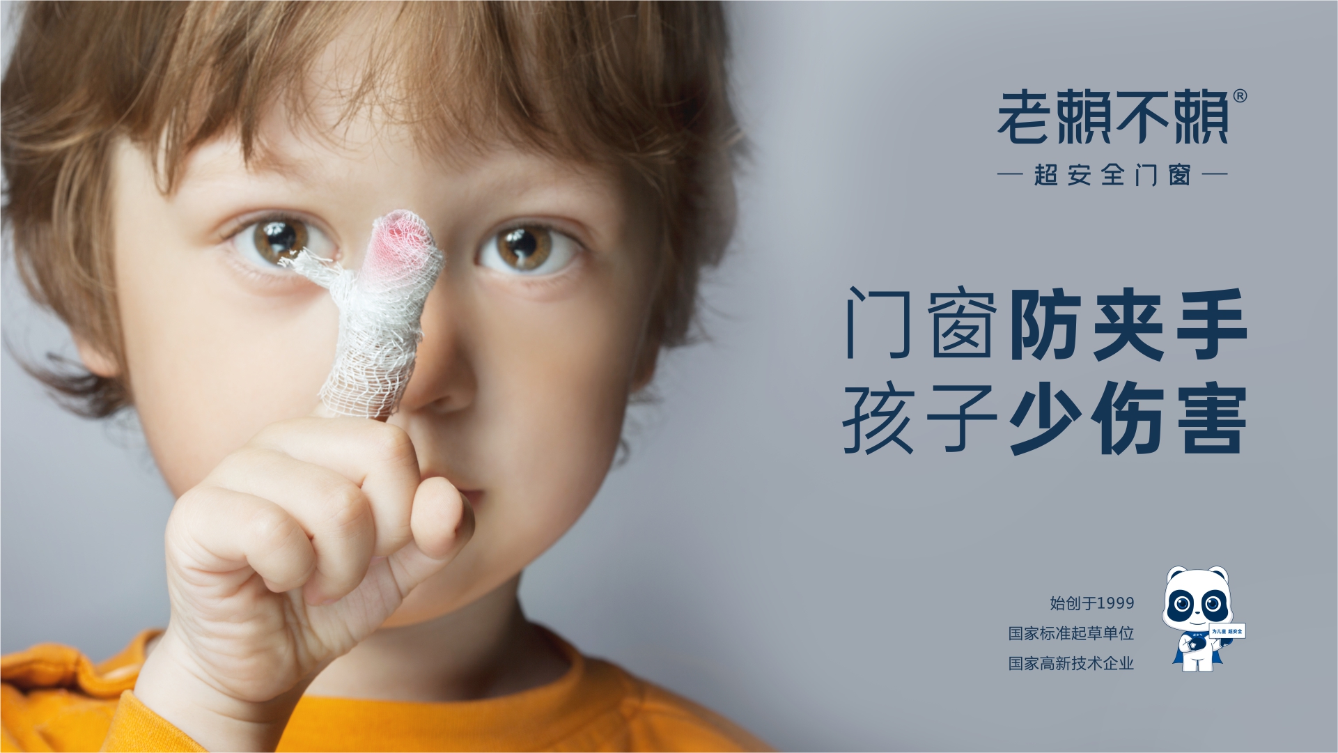 1693363595117308.jpg 云屏主圖02.jpg