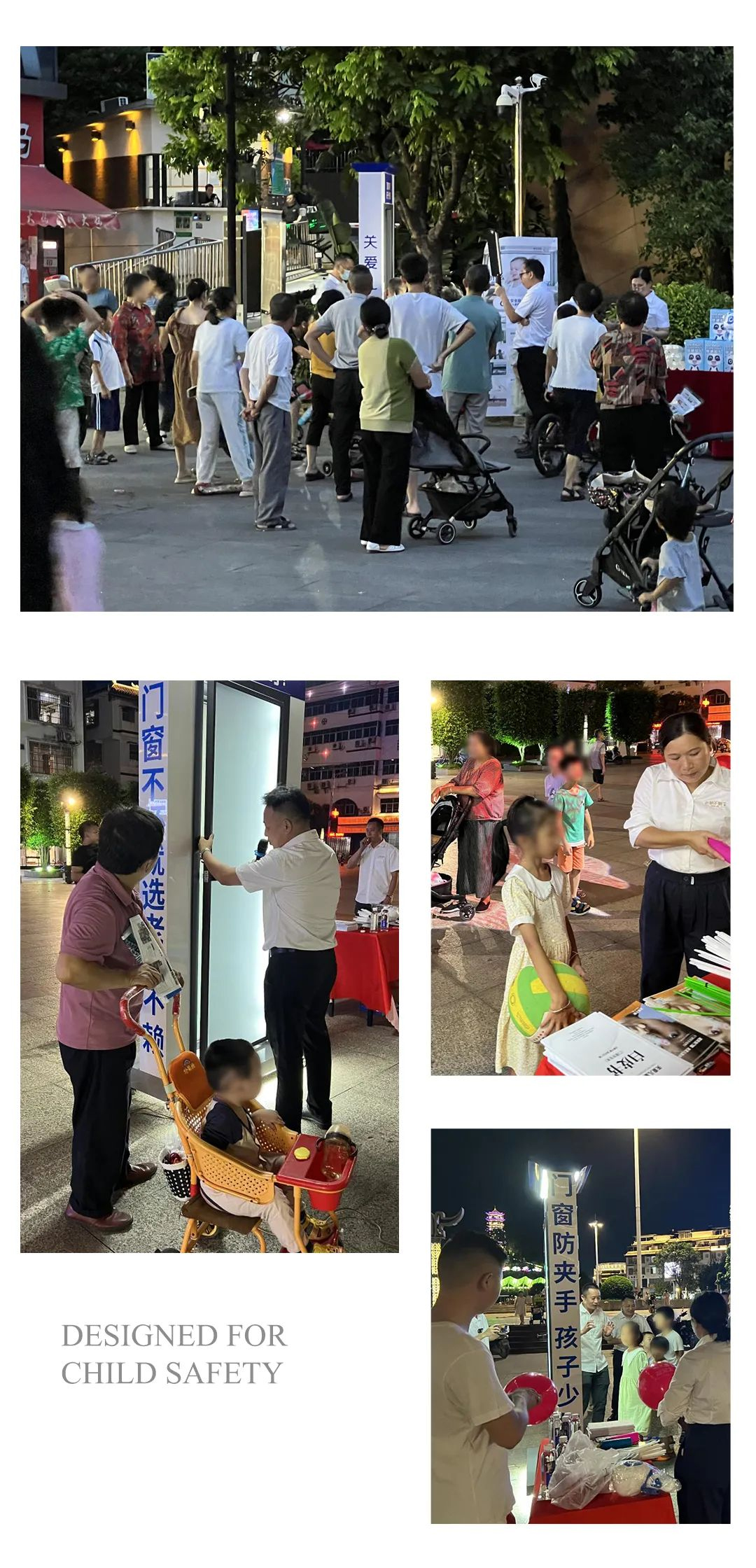 1694079422100513.jpg 圖片3.jpg