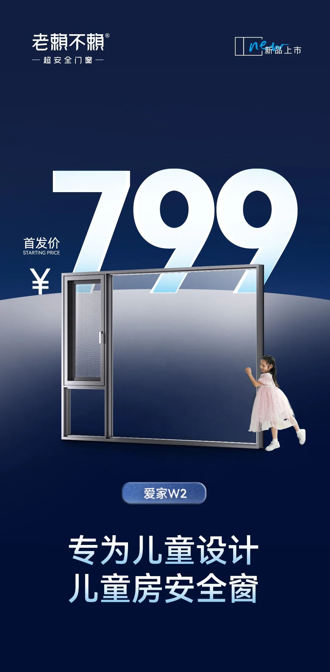 1694079447120394.png 圖片4.png