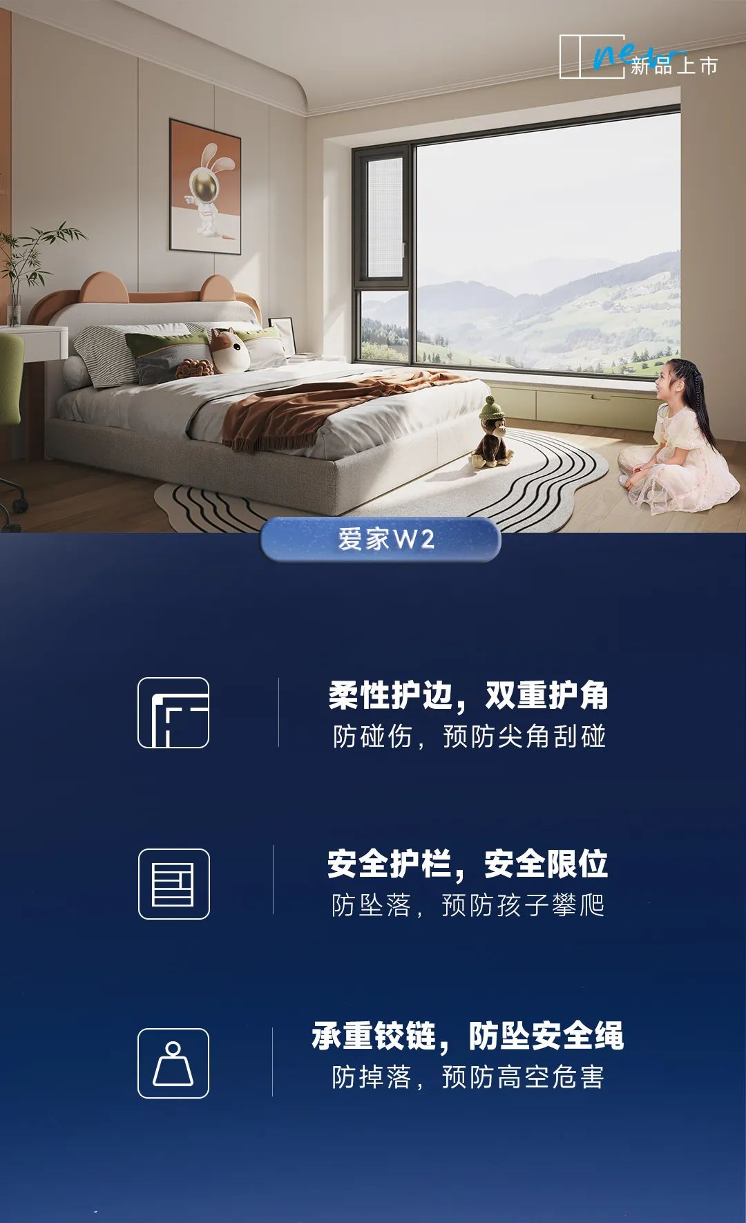 1694079463121005.png 圖片5.png