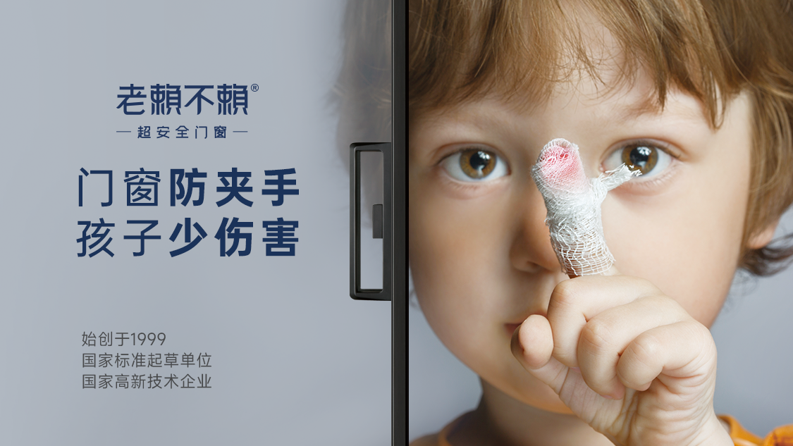 1695539534707442.png 微信圖片_20230924151110.png