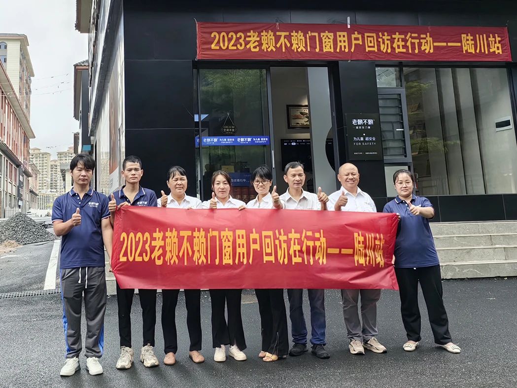 1697536910137869.jpg 微信圖片_20231017153412.jpg