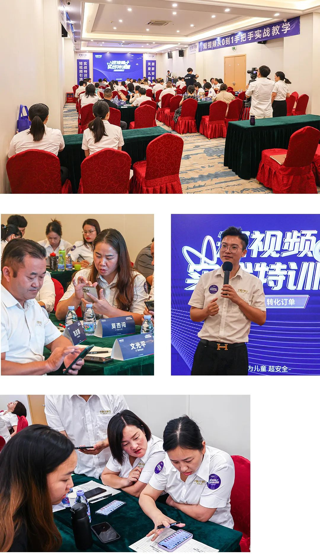 1697701299105389.jpg 圖片2.jpg