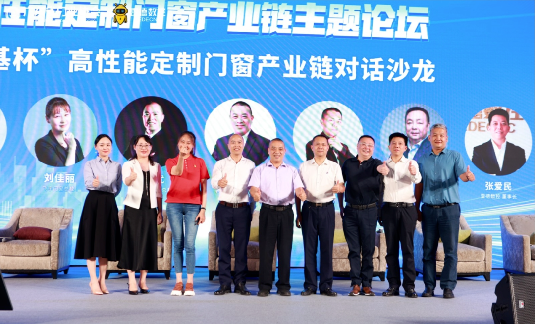 1697703985987321.png 圖片15.png