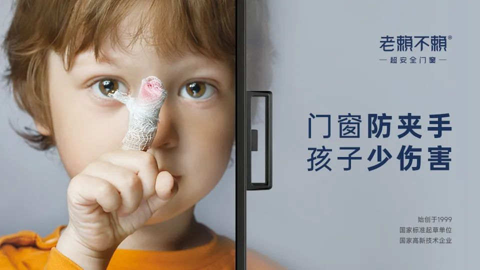 1697783591232672.png 圖片7.png